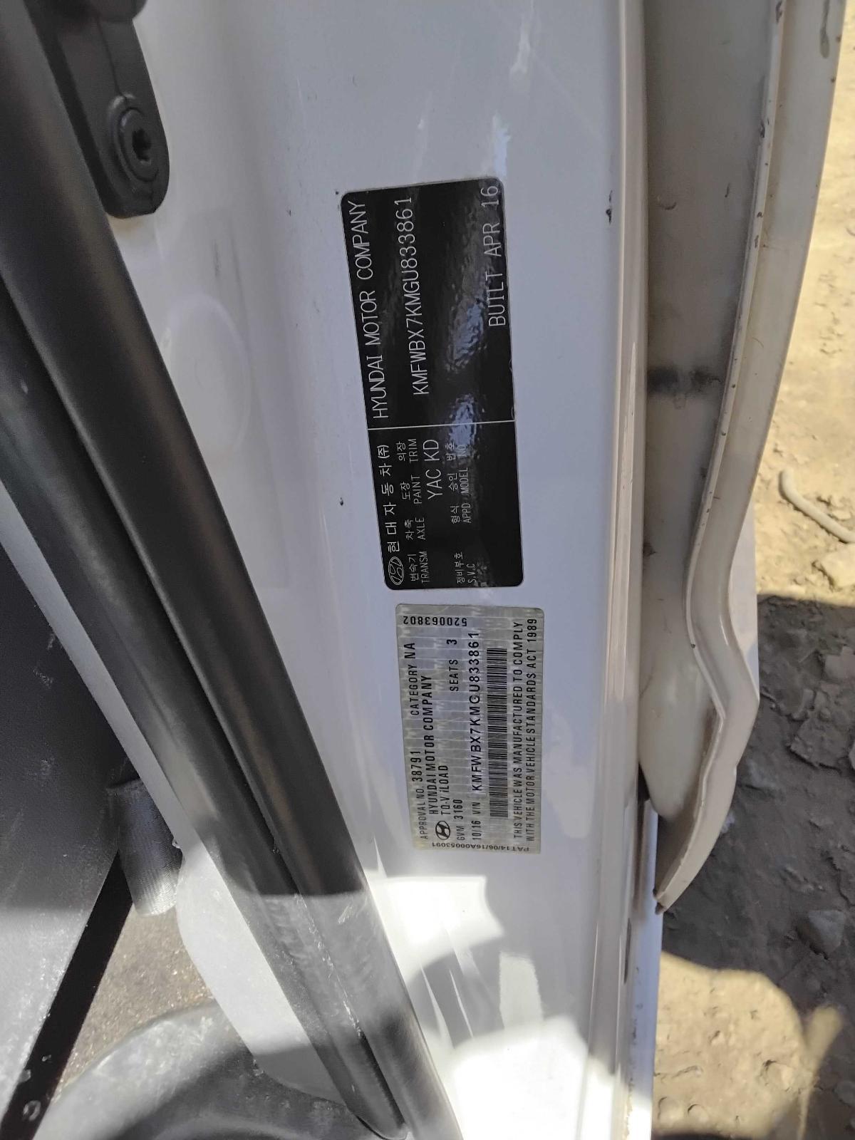 Vehiclexml7076743024129643070.image