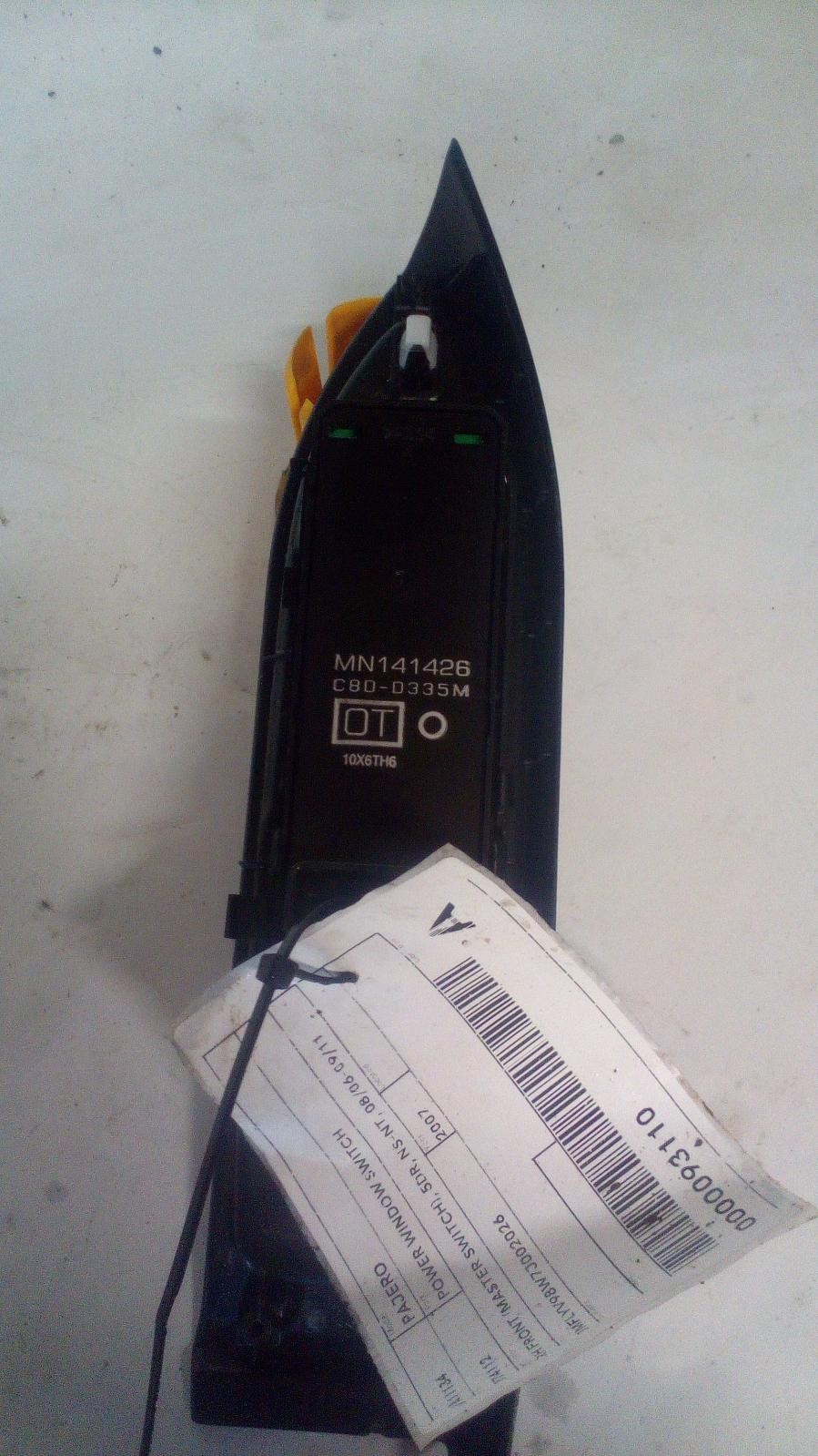 10-4165.jpg 10 4165.jpg