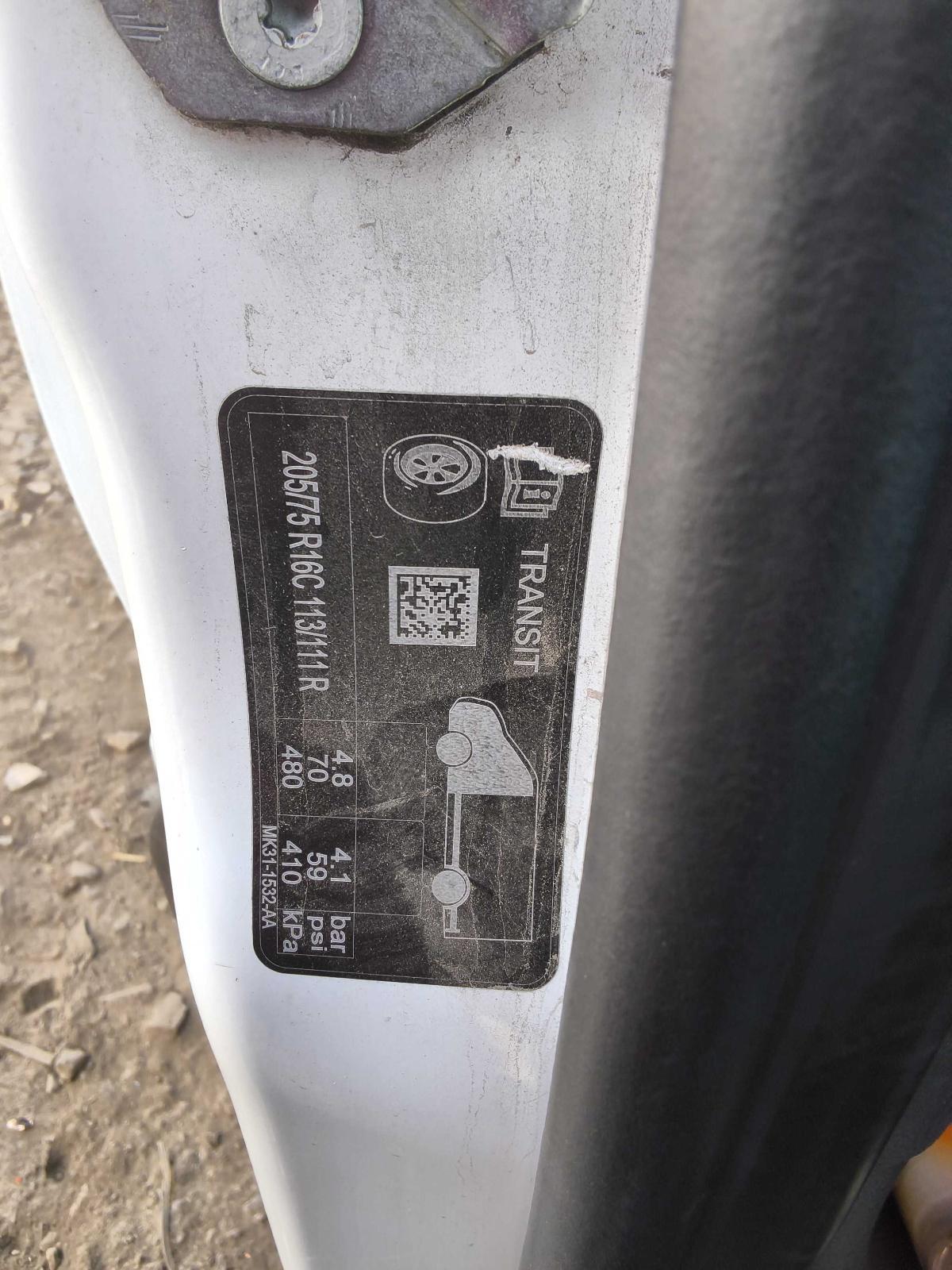 Vehiclexml1797097947579660370.image