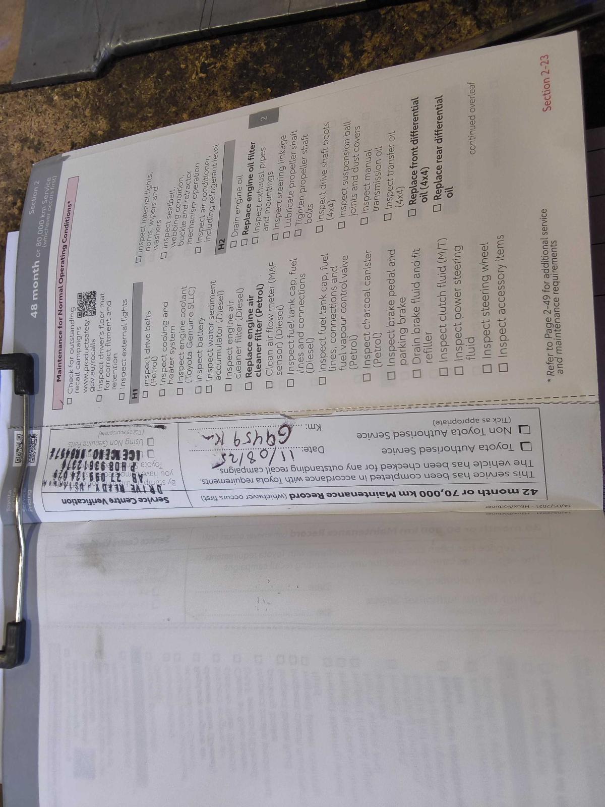 Vehiclexml5747415403735603068.image